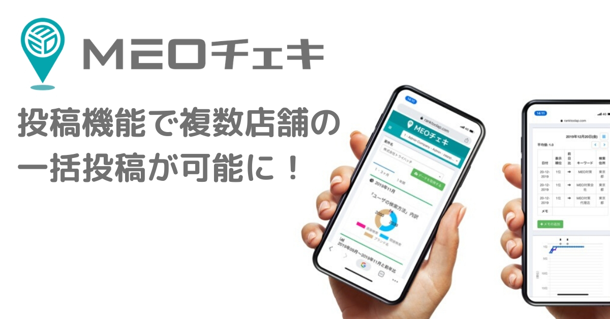 D35376 36 244757 0