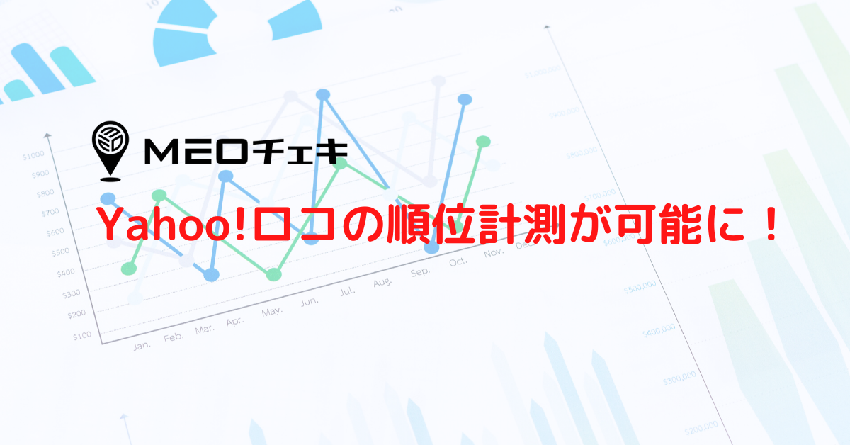 D35376 38 147879 3