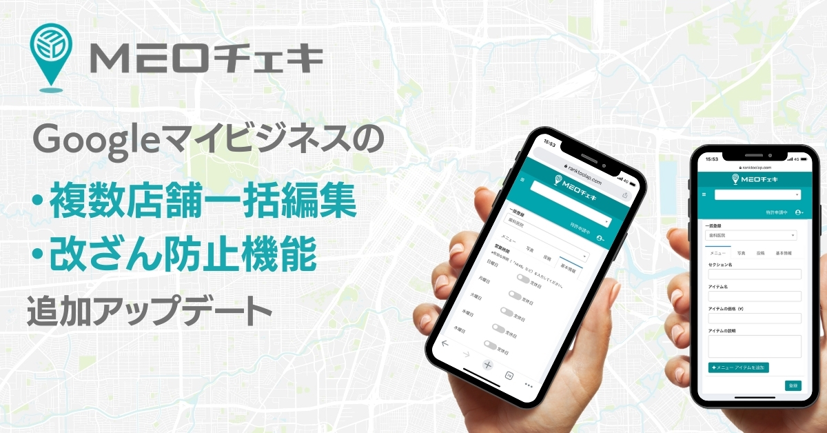 D35376 39 952130 0