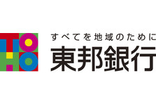 福島県内企業のdx推進に向けて 株式会社ハタフルは東邦銀行と連携し 個別相談窓口を新設 ハタフルのプレスリリース