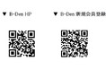 【B-Den】7月株主限定ファンド組成決定・サービス向上のお知らせ