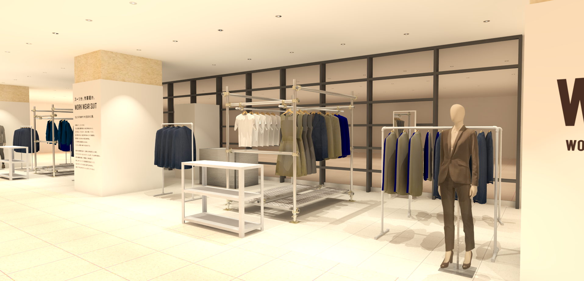 スーツに見える作業着 ワークウェアスーツ 11 1 日 アミュプラザ博多 に九州地方 初 となる直営期間限定ショップをオープン 株式会社オアシススタイルウェアのプレスリリース