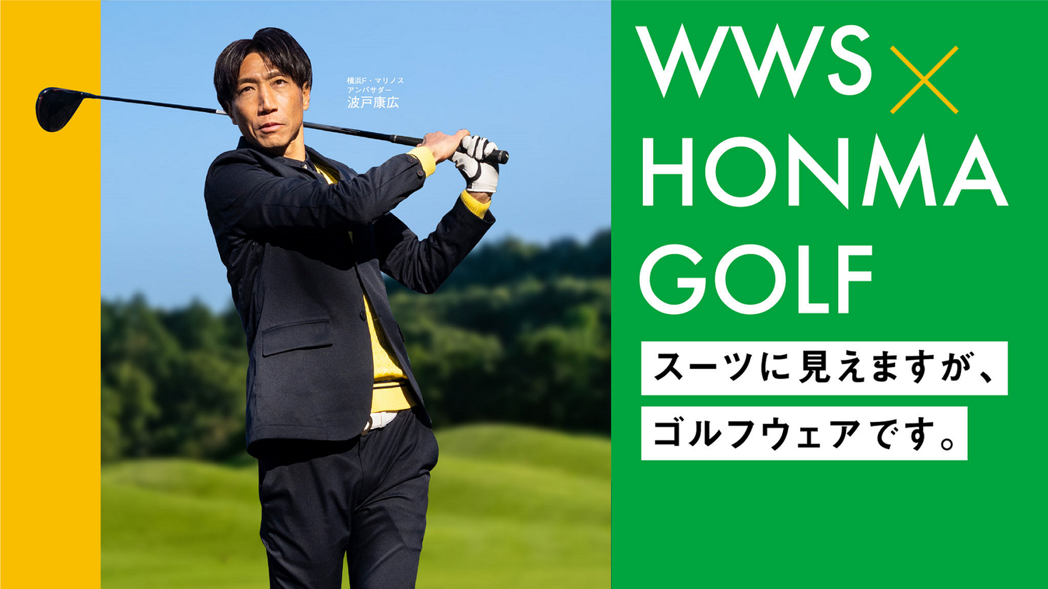 HONMA GOLF ネックウォーマー 6枚 黒 ブラック 本間 ホンマ-