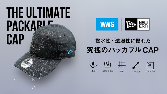 予約販売品 NEWERA ニューエラ ホッピー コラボ キャップ 帽子 ロゴ