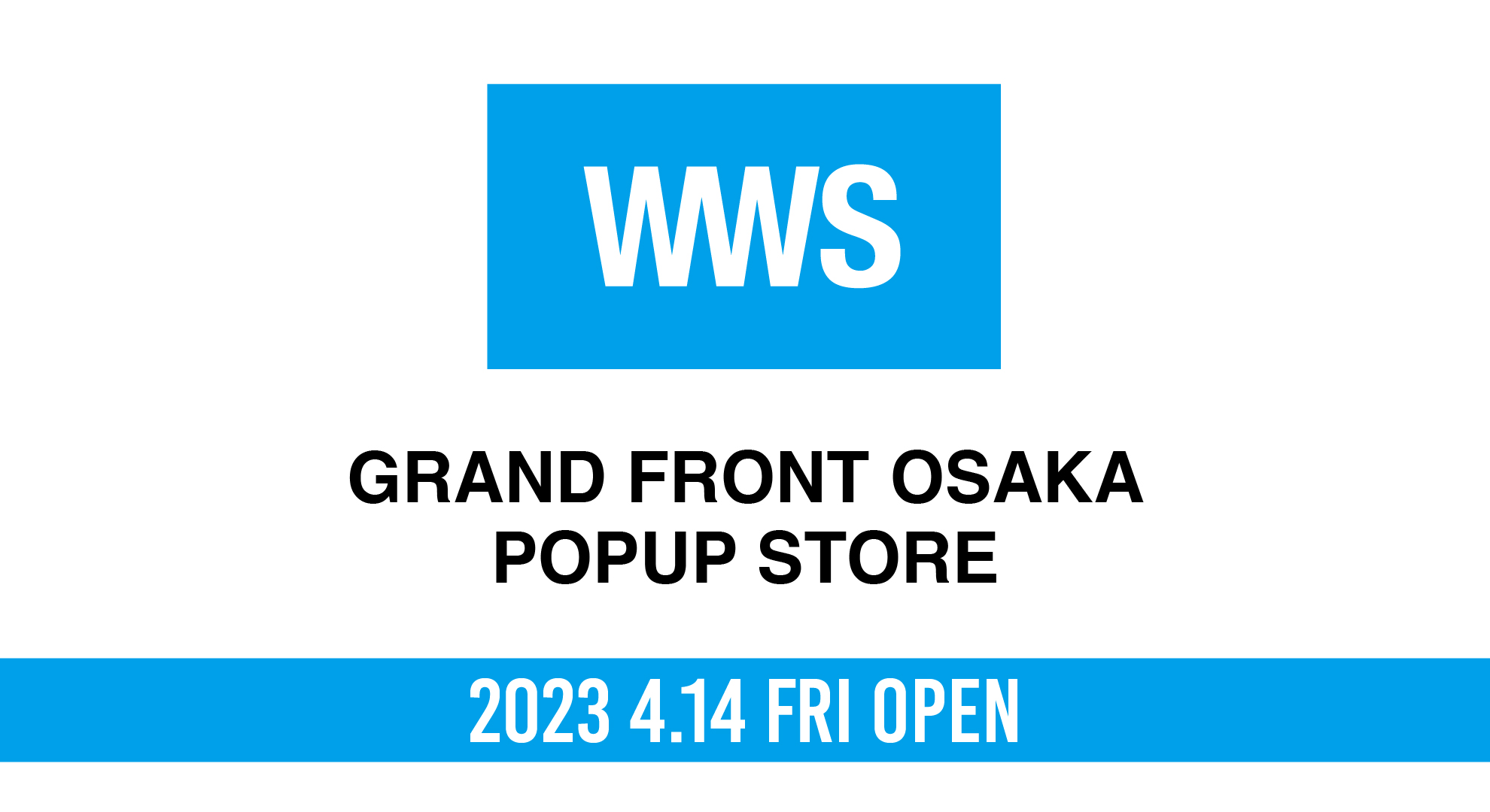 関西最大級】作業着スーツ発祥ブランド「WWS」、4月14日(金)よりグラン