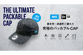 作業着スーツ発祥ブランド「WWS」×ヘッドウェアブランド「NEW ERA®」大人気コラボキャップから新色チャコールグレー登場! 8月23日(金)より発売