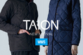 作業着スーツ発祥ブランド「WWS」、日本発のインナーダウン特化ブランド『TAION』の取扱いを開始