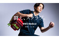 現役医師監修の機能性メディカルウェアブランド「WWS Medical」、慶応義塾大学 国際医学研究会のスクラブユニフォームに導入