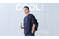 【26SS Cool Flow Collection】ストリートパジャマ「Chill ST」ブランド史上“最軽量＆超通気”圧倒的な涼しさの新シリーズを6月15日(月)に発売