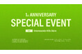 ストリートパジャマブランド「Chill ST」、8月28日(金)より表参道ヒルズ店1周年を記念した「Chill ST Omotesando Hills 1st ANNIVERSARY」を開催