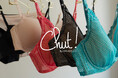 インナーウェアブランド「Chut! By BRADELIS」が、人気シリーズ「ドレスイージー」から夏にぴったりな2商品を7月22日(水)より新発売！