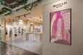 リニューアルオープンしたブラデリスニューヨーク新宿マルイ店が国際空間デザインコンペティションで金賞を受賞!