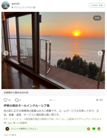 やまにい賞 やまにい賞