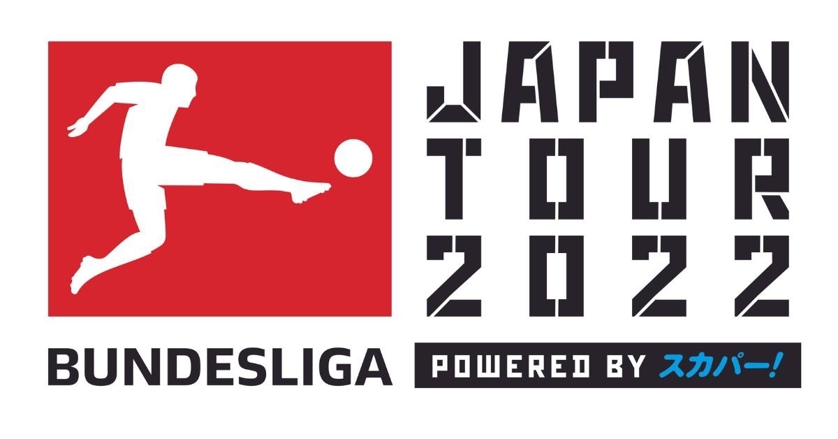 ブンデスリーガジャパンツアー22 Powered By スカパーjsatにて ガンバ大阪 Vs アイントラハト フランクフルト 開催決定のお知らせ 株式会社ガンバ大阪のプレスリリース