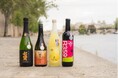 第10回 Kura Master フランスで選ばれた銘酒 最高賞を発表