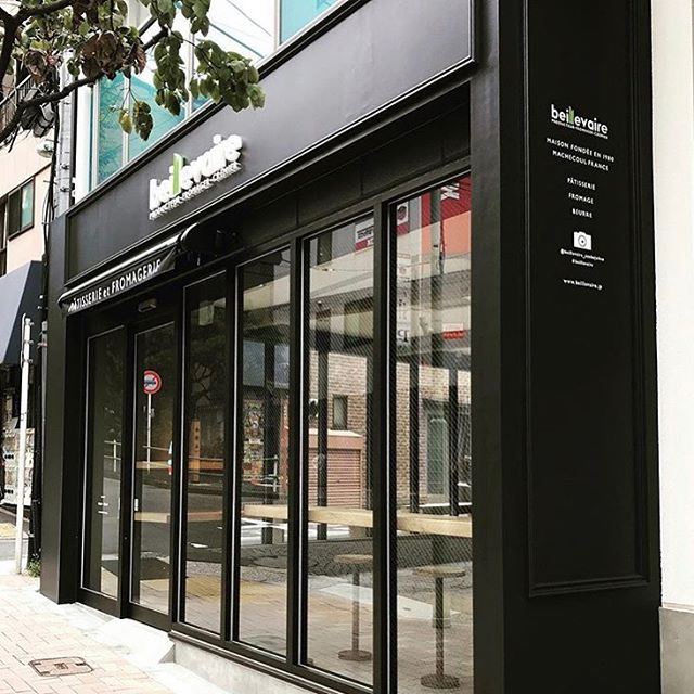 フランス発 beillevaire 2020年新春1月10日より発売 新商品 ガトー・オ・ブーケ 『ロンド』バレンタイン、ホワイトデー、お誕生日、特別な贈り物に