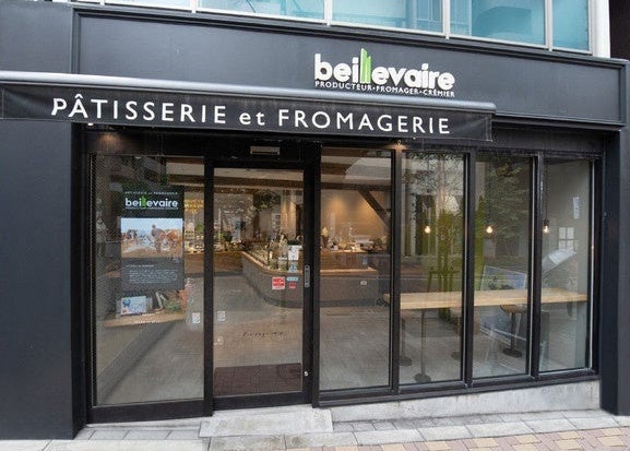 beillevaire麻生十番店 beillevaire麻生十番店