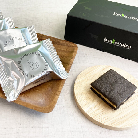 サンド・オ・キャラメル