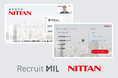 【新卒採用の内定承諾者数が6倍に!】総合防災のニッタン、インタラクティブ採用「Recruit MIL」を導入し、説明会体験の変革に成功!