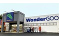 HOUSEIの無人店舗ソリューション、エンターテインメント小売業店舗「WonderGOO」に導入