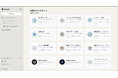 生成AIローコード開発プラットフォーム「imprai」AIアシスタント「imprai営業くん」搭載