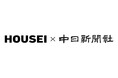 HOUSEI、中日新聞社と代理店販売契約締結、囲碁・将棋譜面制作アプリ「UROBIN®」販売へ