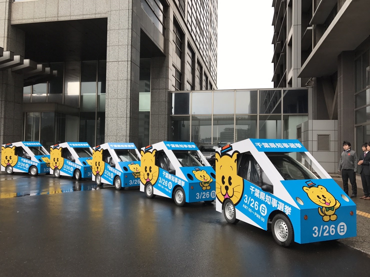 贅沢品 ミニカー コーギー ランドローバー 109 選挙宣伝車 Corgi ミニカー おもちゃ ホビー グッズ 26 068 Www Dawajen Bh