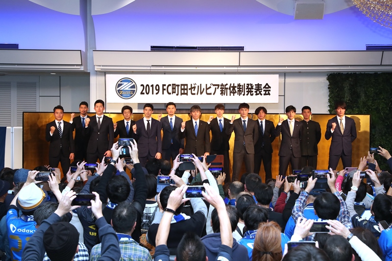 ｆｃ町田ゼルビアトップチーム19シーズン新体制のお知らせ 株式会社ゼルビアのプレスリリース
