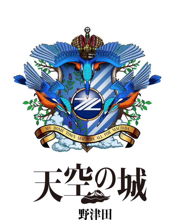 クラブ初 コスプレフェス In 天空の城 野津田 を6月13日に開催 株式会社ゼルビアのプレスリリース