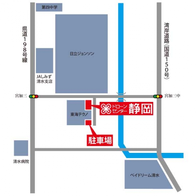 ドローンセンター静岡map
