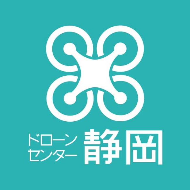 ドローンセンター静岡logo