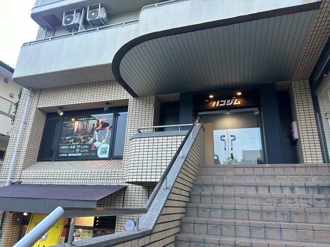 ハコジム 西大路五条店 エントランス ハコジム 西大路五条店 エントランス