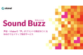 オトナル、声優・VTuberの“声”で熱狂を生み出すSNSクリエイティブ制作サービス「Sound Buzz」を提供開始