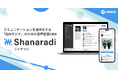 オトナル、社内ラジオのための音声配信CMS「シャナラジ」を提供開始