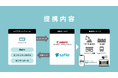 MODE、キヤノンマーケティングジャパンおよびセーフィーと業務提携を開始