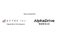 アクトビ、アルファドライブ社の新規事業開発支援プログラム「TECH COLLECTIVE」に開発パートナー参画