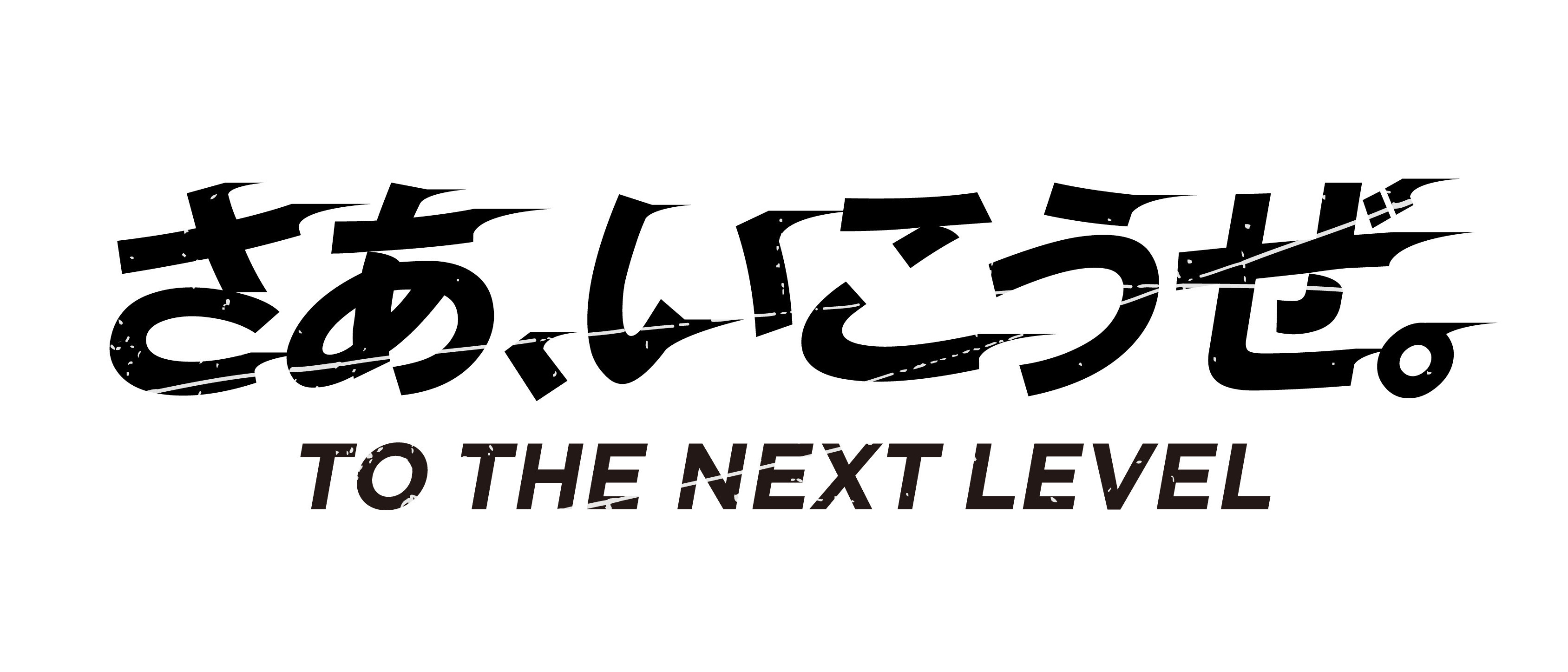 ランキングや新製品 【新品未開封】&TEAM 新品未開封】&TEAM 公式