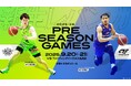 9/20(土)-21(日)プレシーズンゲーム FE名古屋戦 開催のお知らせ