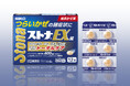 すべてのつらい症状に!かぜの11症状をトータルケア『ストナEX錠』 新発売!!