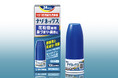 OTC薬初の「1日1回タイプ」点鼻薬『ナゾネックス点鼻薬<季節性アレルギー専用>』が新発売