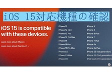 Cdの曲 音楽をiphoneに取り込む 3つの方法を紹介 Icarefone7 7 0 株式会社tenorshareのプレスリリース