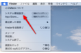 【最全最新】iPhone・iPad スクリーンタイムを強制解除する方法|Tenorshare 4uKey