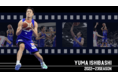 【Bリーグ/ライジングゼファーフクオカ】石橋侑磨選手と契約締結