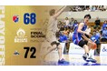 B2福岡|プレーオフ 3位決定戦初戦 最大20点差を4点差まで詰め寄るも届かず、福岡が初戦を落とす