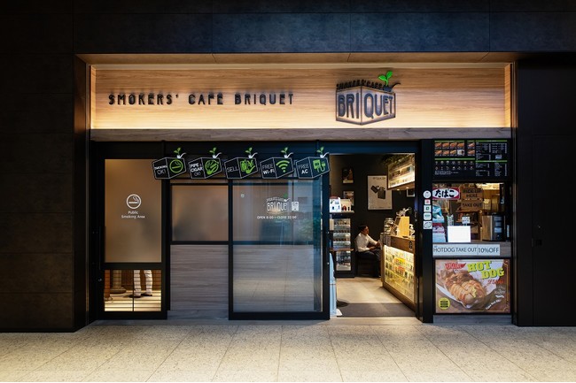 全席喫煙の スモーカーズカフェ ブリケ大手町プレイス店 がdxカフェとして8月18日 木 にリニューアルオープン 株式会社元林のプレスリリース