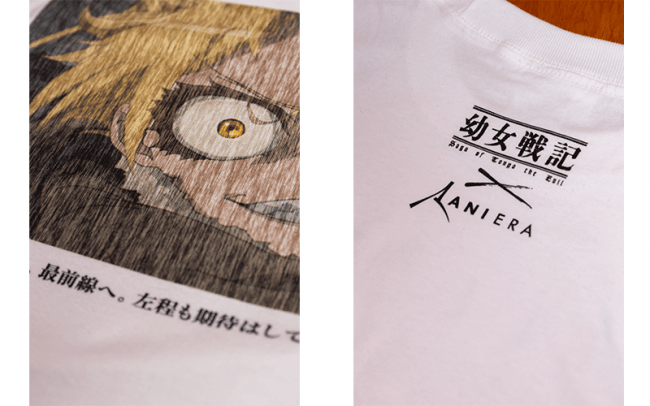 アニメ服をお洒落に着こなしたいあなた 幼女戦記 から普段使い出来るtシャツ キャップが登場 株式会社アニエラのプレスリリース