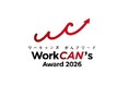 がんになっても安心して働ける社会へ「WorkCAN’sがんアワード 2026」を開催～企業・団体によるがん治療と仕事の両立支援の取り組みを全国から募集～