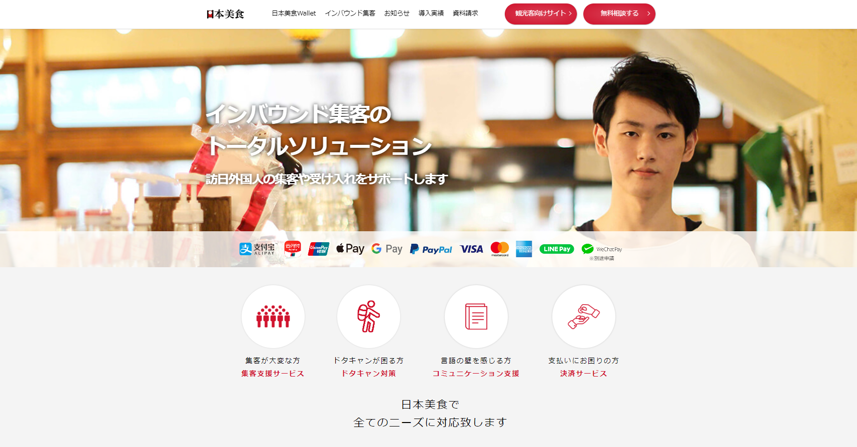 D35599 28 553676 0