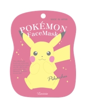 オトナ女子に向けたパステルカラー のオリジナルデザイン ヒアルロン酸 シアバター配合で夏の肌ダメージに潤いを与えるポケモンギフトコスメシリーズ第1弾 ポケモンフェイスマスク 新発売 Beenos株式会社のプレスリリース