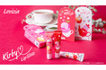 「星のカービィ」×ハートフルティータイムをテーマにした3種のお茶の香りのリップグロスが新発売!